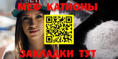 прущая мука Азнакаево