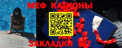 прущая мука Азнакаево
