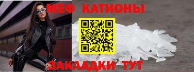 прущая мука Азнакаево