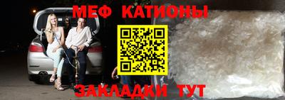 скорость Абакан