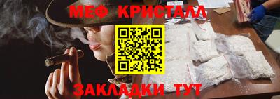 скорость Абакан