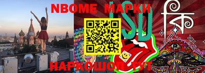 скорость Абакан