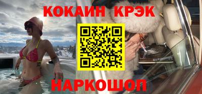 прущая мука Азнакаево