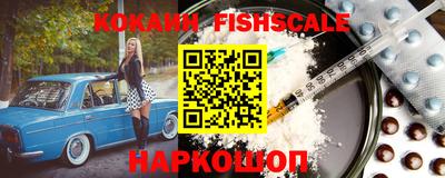 а пвп мука Абинск