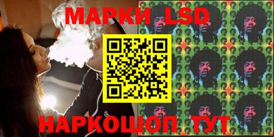 скорость Абакан