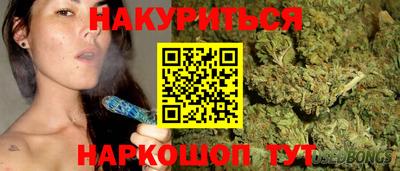 прущая мука Азнакаево