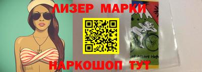 прущая мука Азнакаево