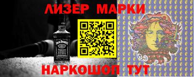 скорость Абакан