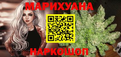 прущая мука Азнакаево