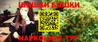 скорость Абакан