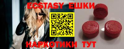 а пвп мука Абинск