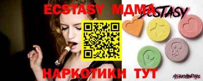 прущая мука Азнакаево