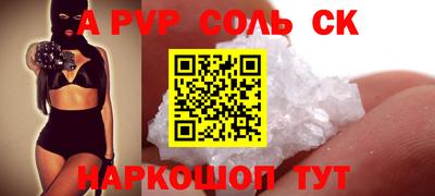прущая мука Азнакаево