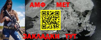 прущая мука Азнакаево