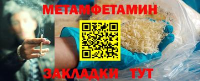 прущая мука Азнакаево