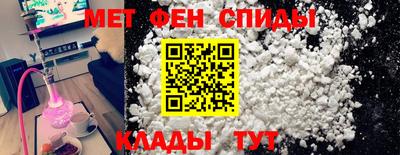 прущая мука Азнакаево