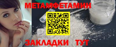 прущая мука Азнакаево