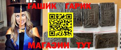 прущая мука Азнакаево